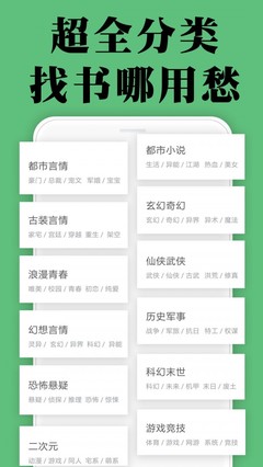 yb全站版app